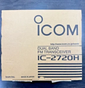 Icom IC-2730A Review
